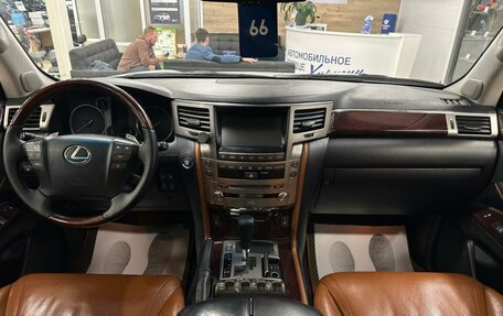 Lexus LX III, 2012 год, 3 999 900 рублей, 16 фотография