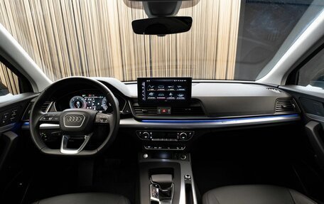 Audi Q5, 2025 год, 9 850 000 рублей, 5 фотография