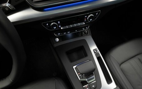 Audi Q5, 2025 год, 9 850 000 рублей, 7 фотография