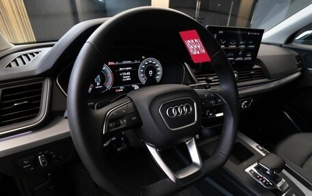 Audi Q5, 2025 год, 9 850 000 рублей, 6 фотография