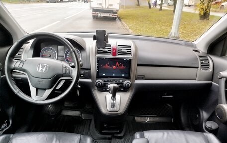 Honda CR-V III рестайлинг, 2012 год, 1 900 000 рублей, 6 фотография