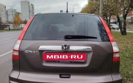 Honda CR-V III рестайлинг, 2012 год, 1 900 000 рублей, 3 фотография