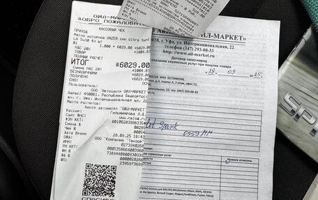 Chevrolet Spark III, 2012 год, 579 000 рублей, 18 фотография