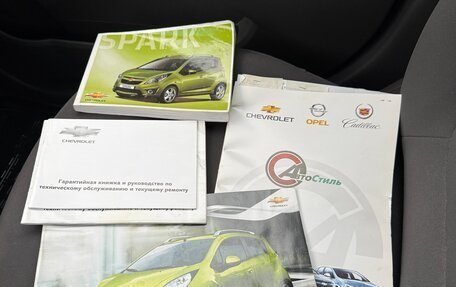Chevrolet Spark III, 2012 год, 579 000 рублей, 17 фотография