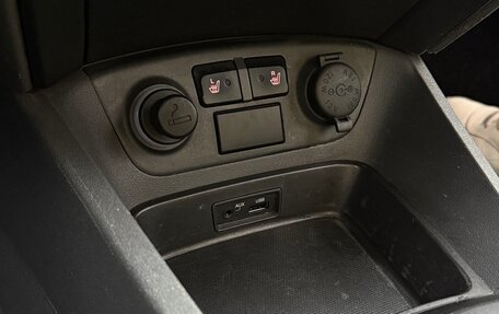 KIA Rio II, 2011 год, 730 000 рублей, 14 фотография