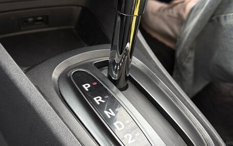 KIA Rio II, 2011 год, 730 000 рублей, 16 фотография