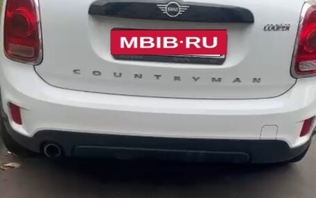 MINI Countryman II (F60), 2018 год, 2 050 000 рублей, 2 фотография