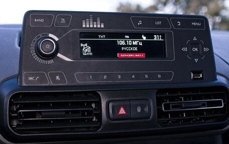 Peugeot Rifter I, 2019 год, 1 740 000 рублей, 20 фотография