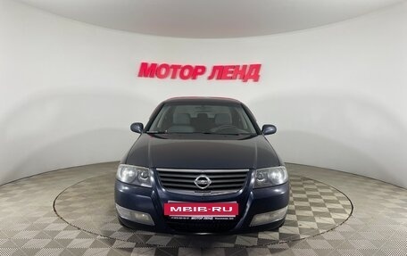 Nissan Almera Classic, 2011 год, 480 000 рублей, 2 фотография
