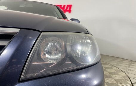 Nissan Almera Classic, 2011 год, 480 000 рублей, 7 фотография