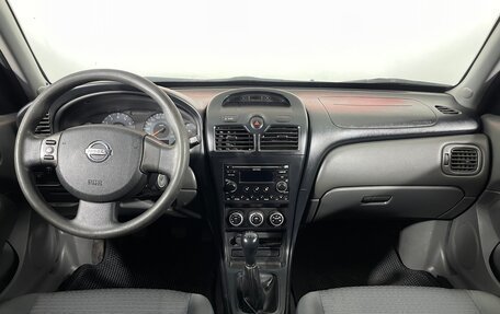 Nissan Almera Classic, 2011 год, 480 000 рублей, 11 фотография