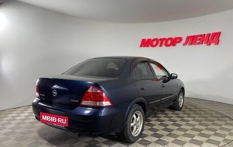 Nissan Almera Classic, 2011 год, 480 000 рублей, 4 фотография