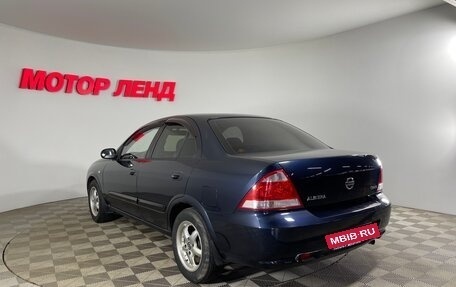 Nissan Almera Classic, 2011 год, 480 000 рублей, 6 фотография