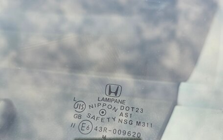 Honda Fit III, 2010 год, 830 000 рублей, 15 фотография