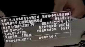 Porsche 911, 2025 год, 29 000 912 рублей, 9 фотография