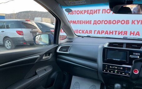 Honda Fit III, 2019 год, 1 099 000 рублей, 6 фотография