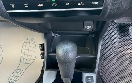 Honda Fit III, 2019 год, 1 099 000 рублей, 7 фотография