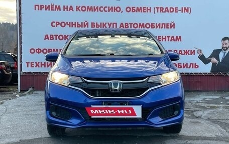 Honda Fit III, 2019 год, 1 099 000 рублей, 9 фотография