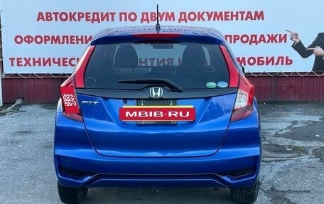 Honda Fit III, 2019 год, 1 099 000 рублей, 11 фотография