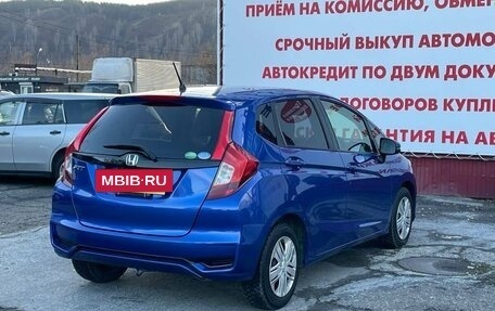 Honda Fit III, 2019 год, 1 099 000 рублей, 12 фотография