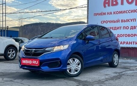 Honda Fit III, 2019 год, 1 099 000 рублей, 10 фотография