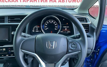 Honda Fit III, 2019 год, 1 099 000 рублей, 16 фотография