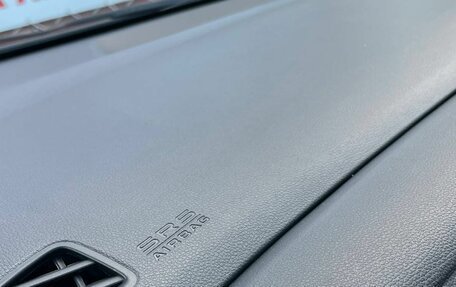 Honda Fit III, 2019 год, 1 099 000 рублей, 20 фотография