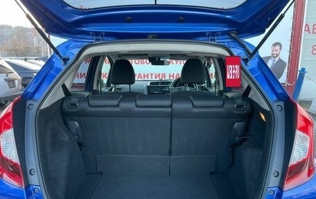 Honda Fit III, 2019 год, 1 099 000 рублей, 15 фотография