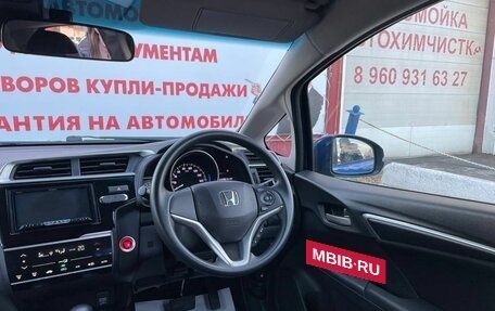 Honda Fit III, 2019 год, 1 099 000 рублей, 17 фотография