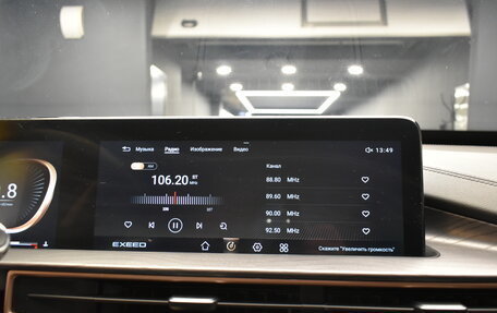CheryExeed LX, 2023 год, 2 200 000 рублей, 28 фотография