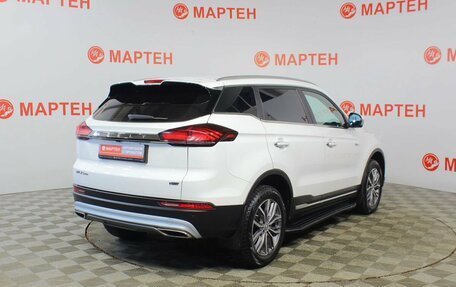 Geely Atlas, 2022 год, 1 735 000 рублей, 5 фотография