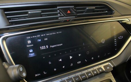 Geely Atlas, 2022 год, 1 735 000 рублей, 12 фотография