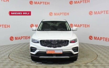 Geely Atlas, 2022 год, 1 735 000 рублей, 2 фотография