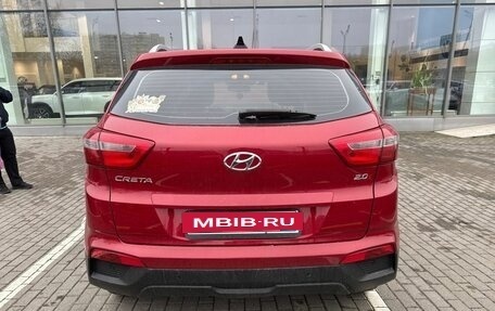 Hyundai Creta I рестайлинг, 2019 год, 1 550 000 рублей, 4 фотография