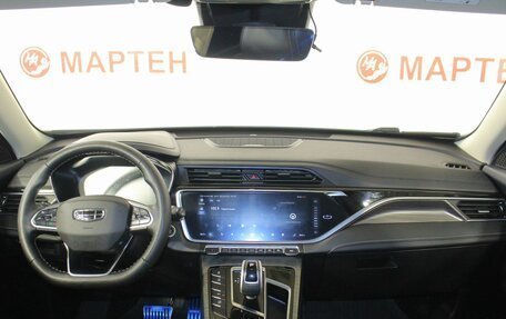 Geely Atlas, 2022 год, 1 735 000 рублей, 15 фотография