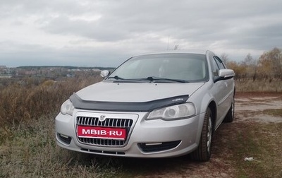 ГАЗ Volga Siber I, 2010 год, 500 000 рублей, 1 фотография