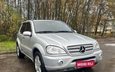 Mercedes-Benz M-Класс AMG, 2003 год, 1 490 000 рублей, 1 фотография