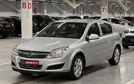 Opel Astra H, 2013 год, 670 000 рублей, 1 фотография