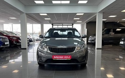 KIA Rio III рестайлинг, 2011 год, 695 000 рублей, 1 фотография