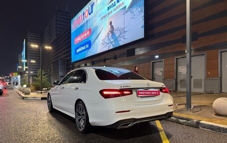 Mercedes-Benz E-Класс, 2020 год, 3 900 000 рублей, 7 фотография