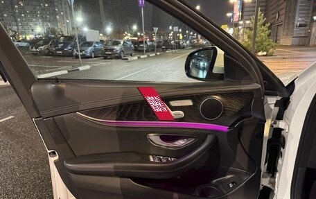 Mercedes-Benz E-Класс, 2020 год, 3 900 000 рублей, 13 фотография