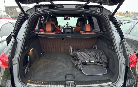 Mercedes-Benz GLC, 2023 год, 7 000 000 рублей, 11 фотография