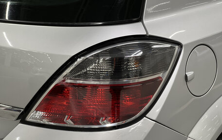 Opel Astra H, 2013 год, 670 000 рублей, 11 фотография