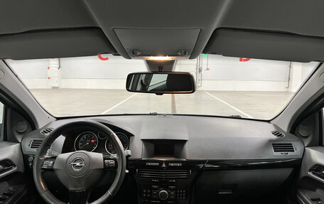 Opel Astra H, 2013 год, 670 000 рублей, 17 фотография