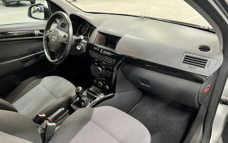 Opel Astra H, 2013 год, 670 000 рублей, 13 фотография