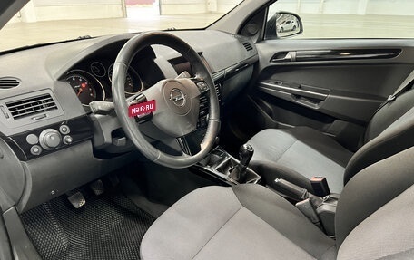 Opel Astra H, 2013 год, 670 000 рублей, 20 фотография
