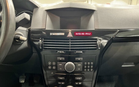 Opel Astra H, 2013 год, 670 000 рублей, 18 фотография