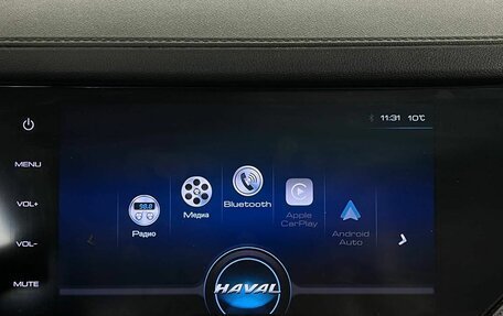 Haval F7x I, 2022 год, 1 850 000 рублей, 20 фотография