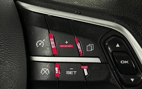 Haval F7x I, 2022 год, 1 850 000 рублей, 16 фотография