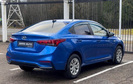 Hyundai Solaris II рестайлинг, 2019 год, 1 199 000 рублей, 4 фотография